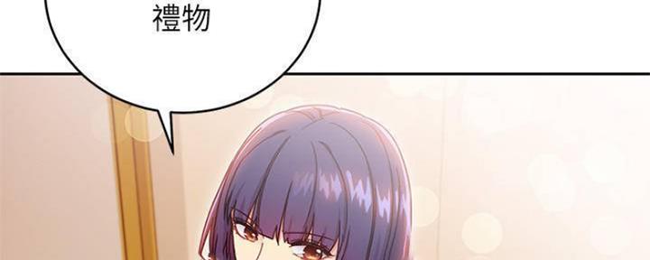 第154话48