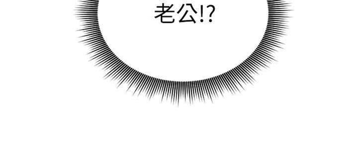 第171话110