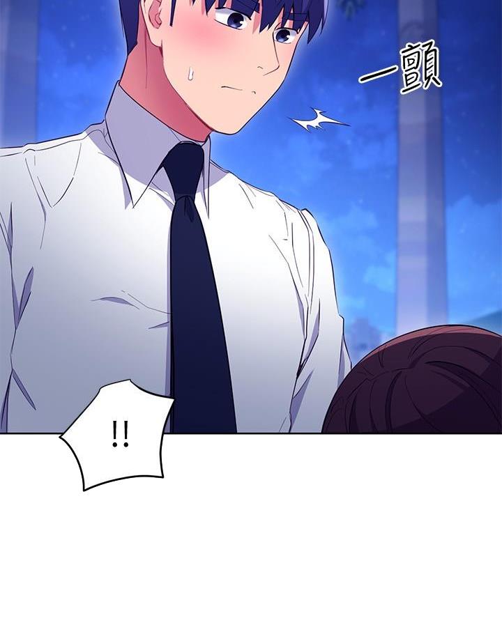 第242话9