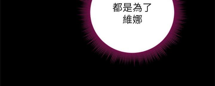 第165话143