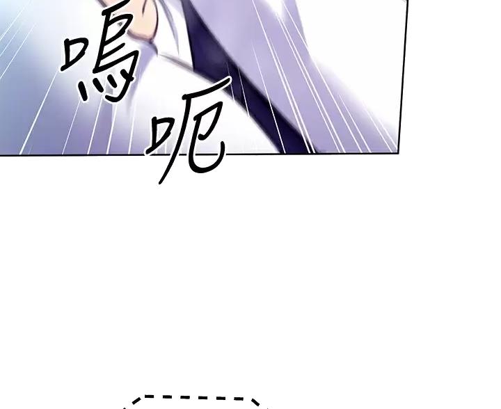 第260话49