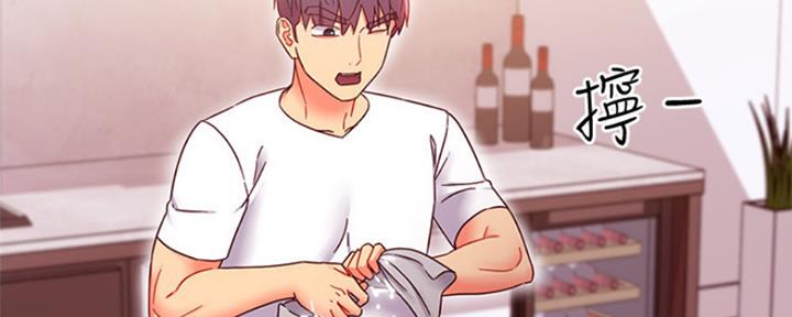 第139话77