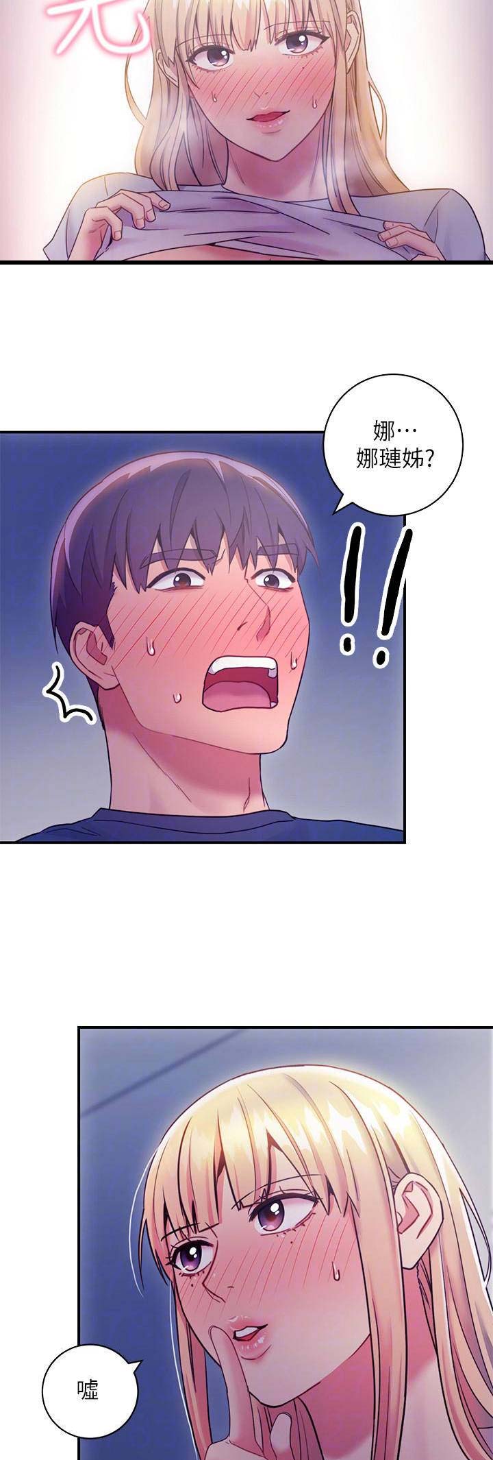 第56话1