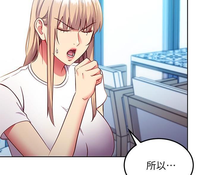 第245话66