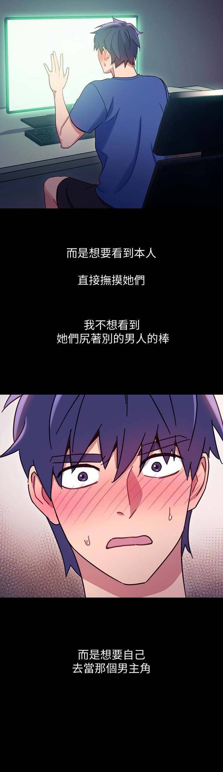 第15话9