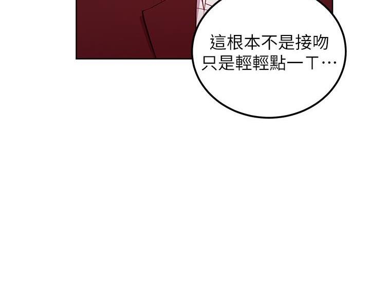 第250话17