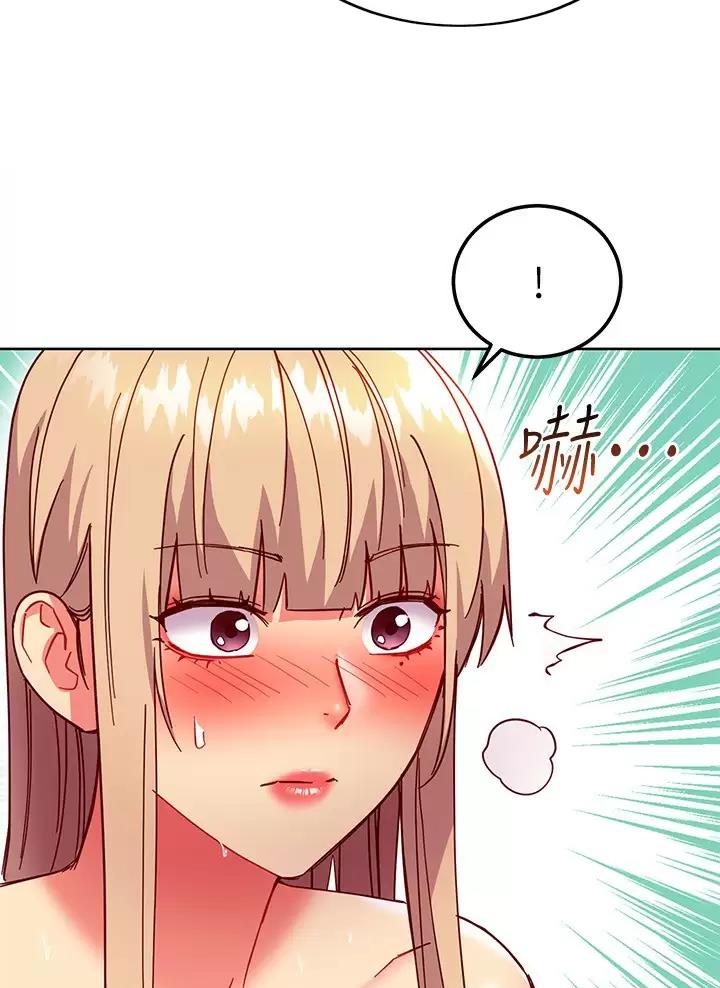 第280话13