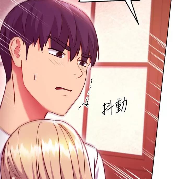 第263话36