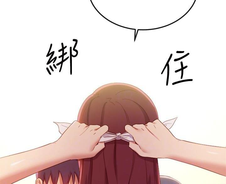 第209话39