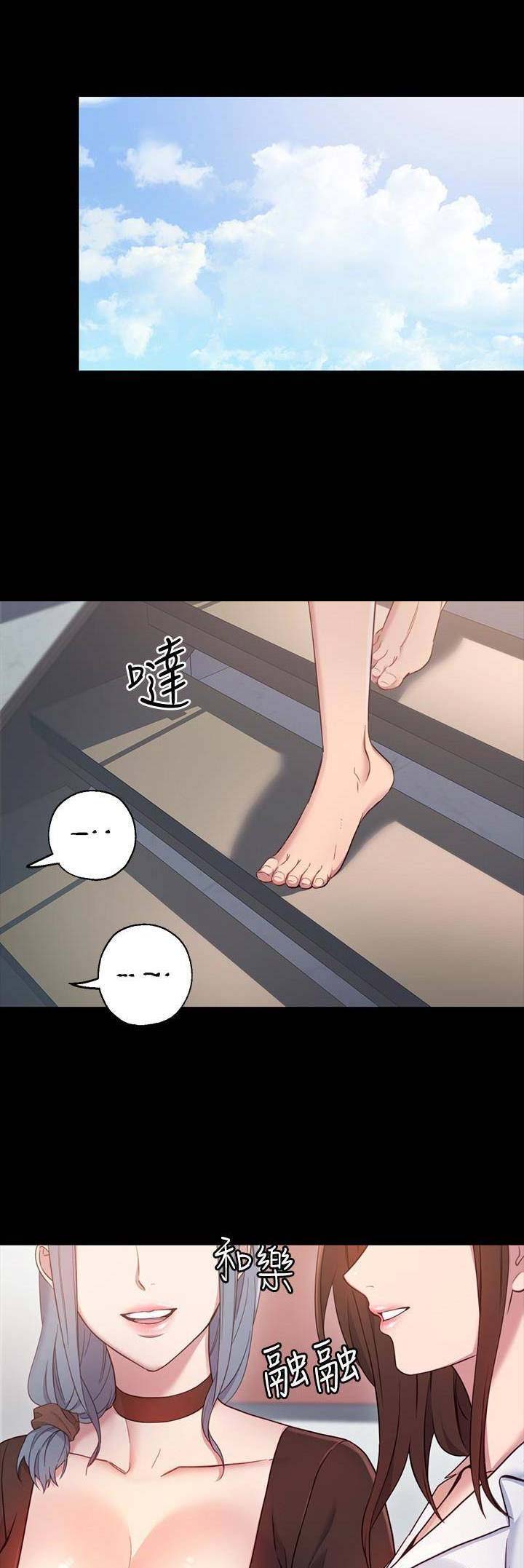 第18话0