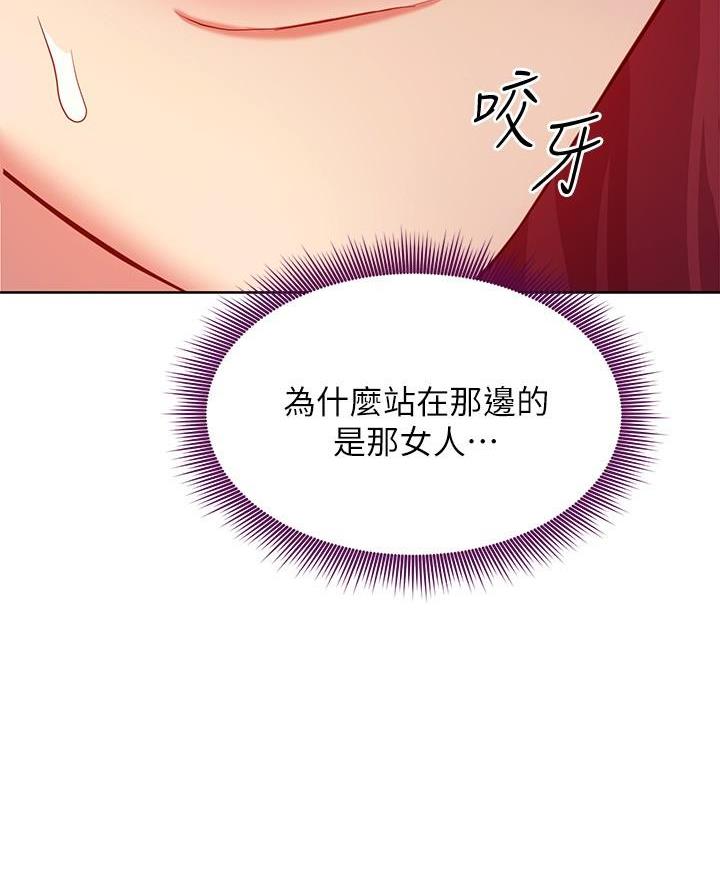 第230话59