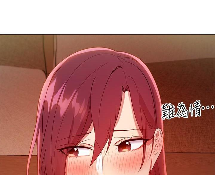 第213话10