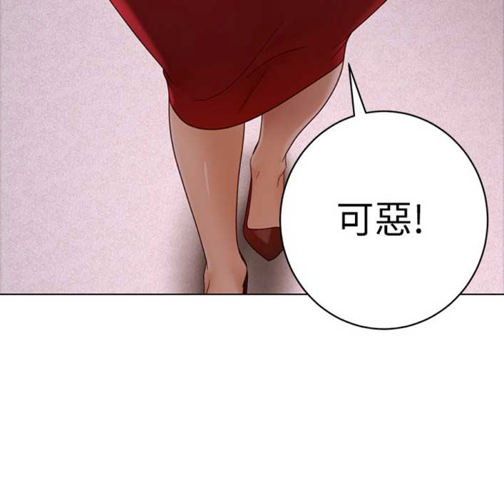 第88话14