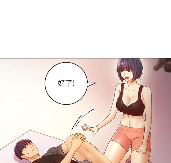 第90话95