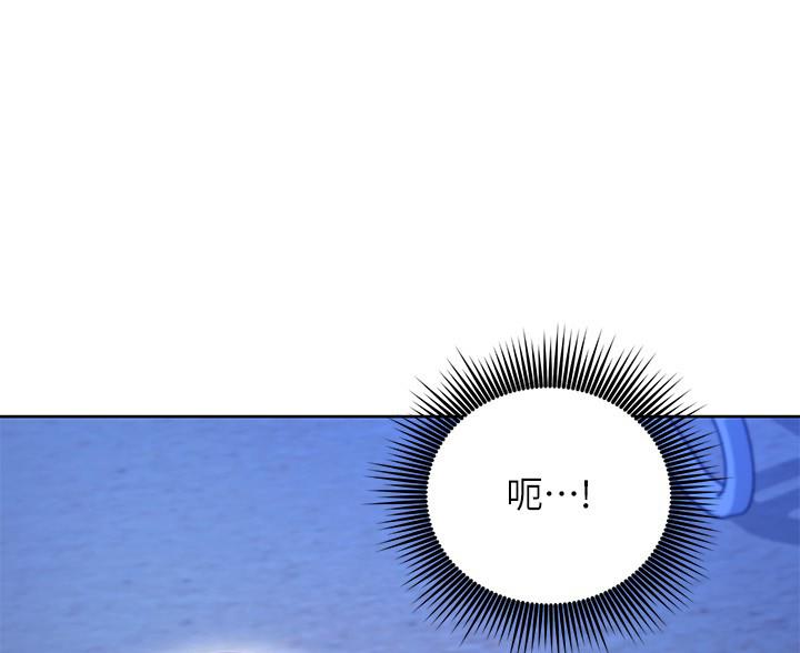 第243话0