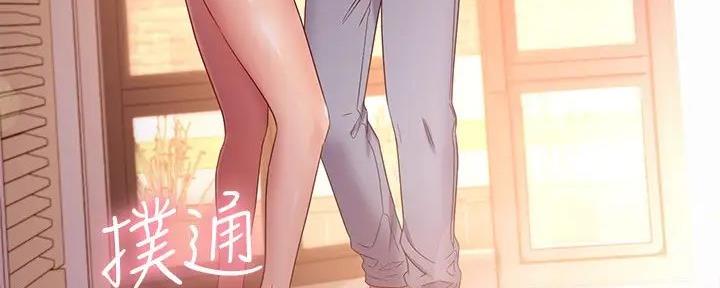 第183话25