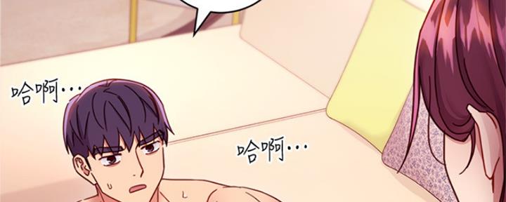 第137话62