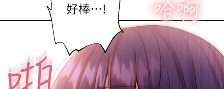 第162话9