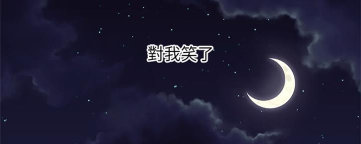 第143话65