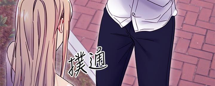 第150话62