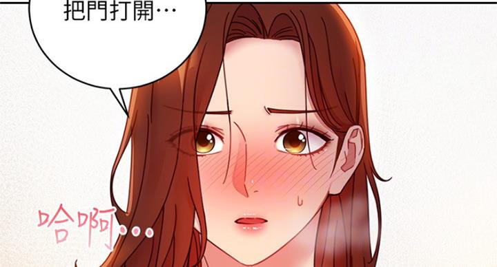 第122话42