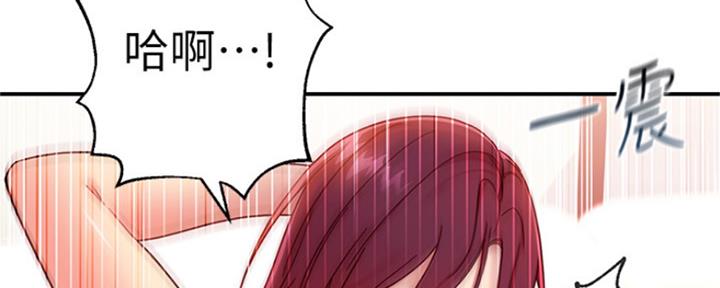 第136话46