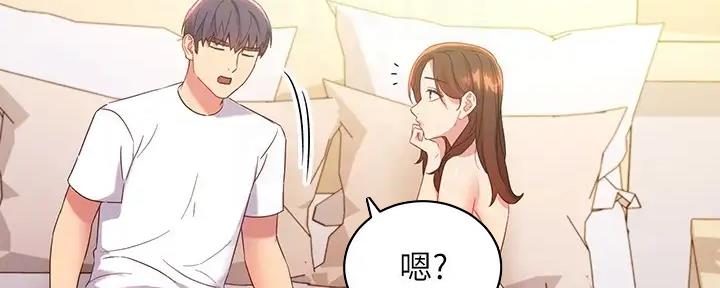 第188话93