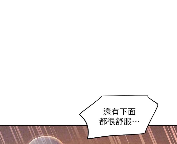 第211话60