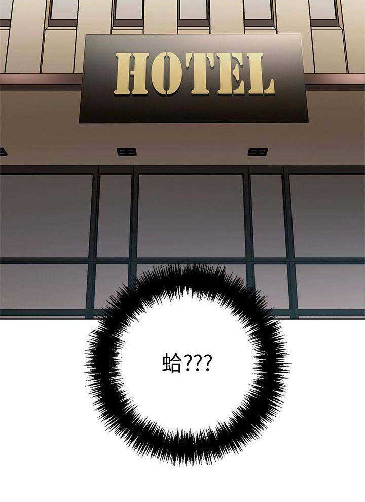 第45话10