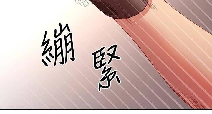 第206话15