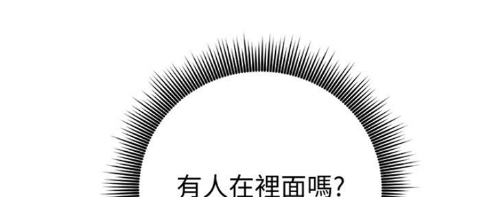 第164话165