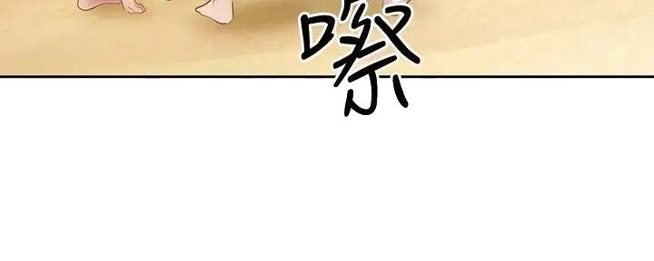 第196话85