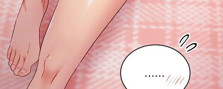 第184话30