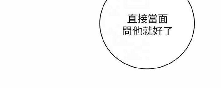 第141话21