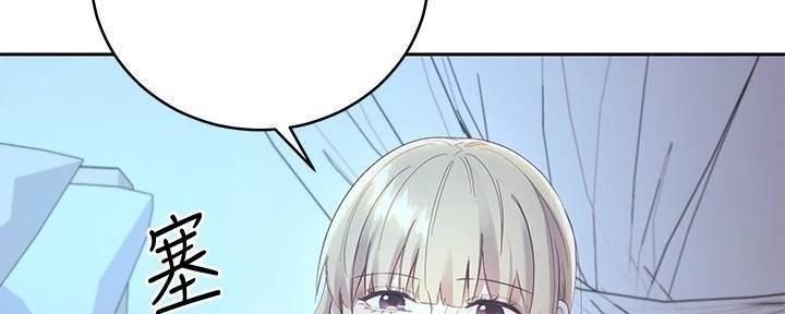 第194话51