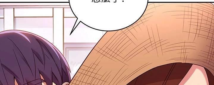 第180话14