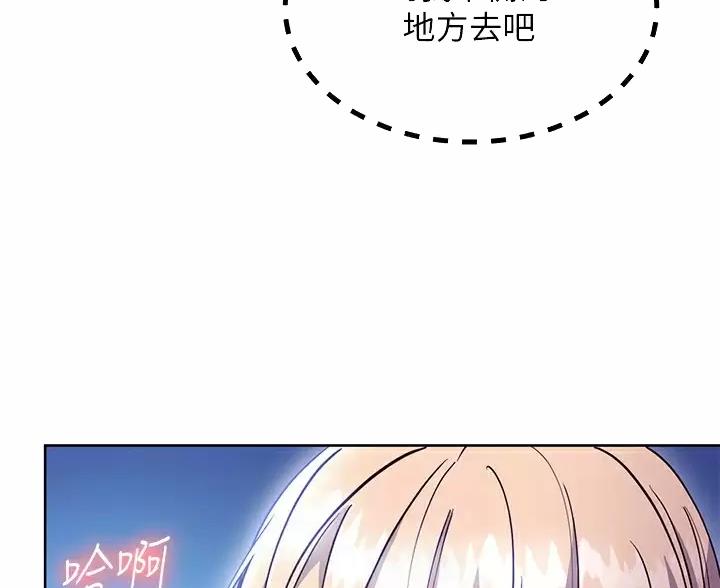 第260话55