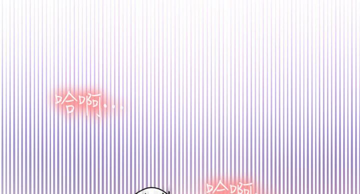第105话97
