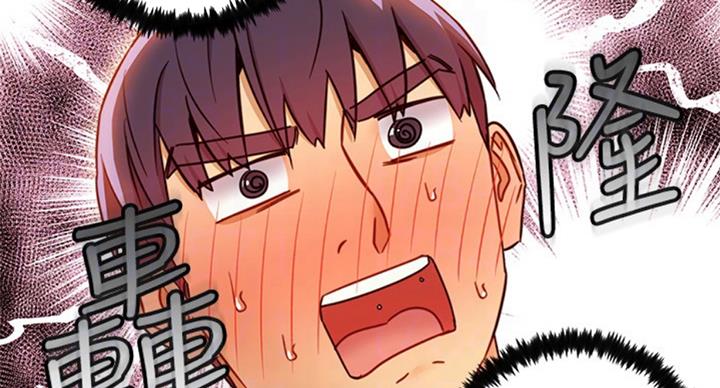 第100话29