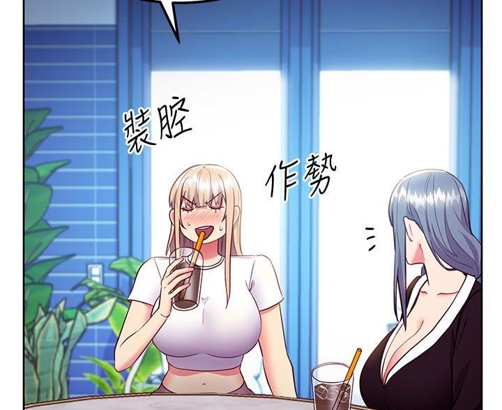第245话41