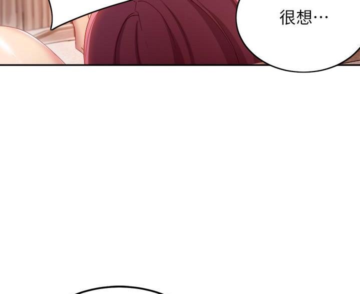 第210话25