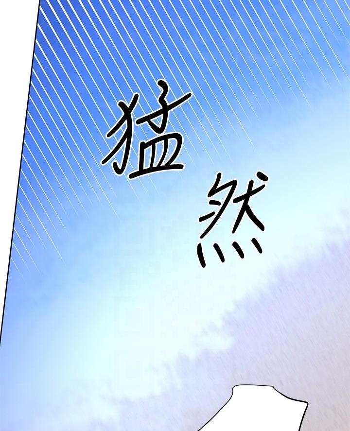 第241话5