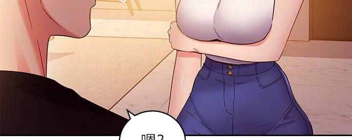 第179话65