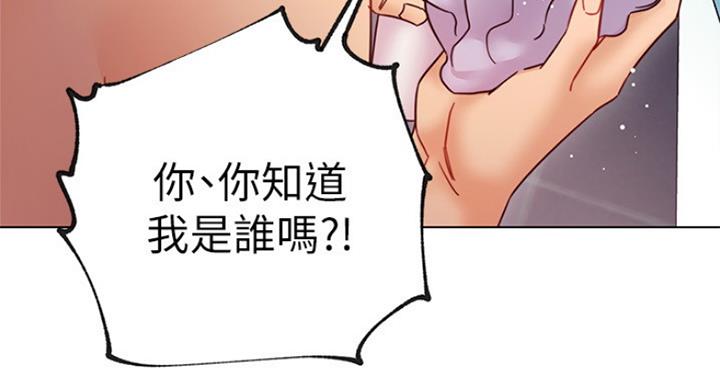 第113话20