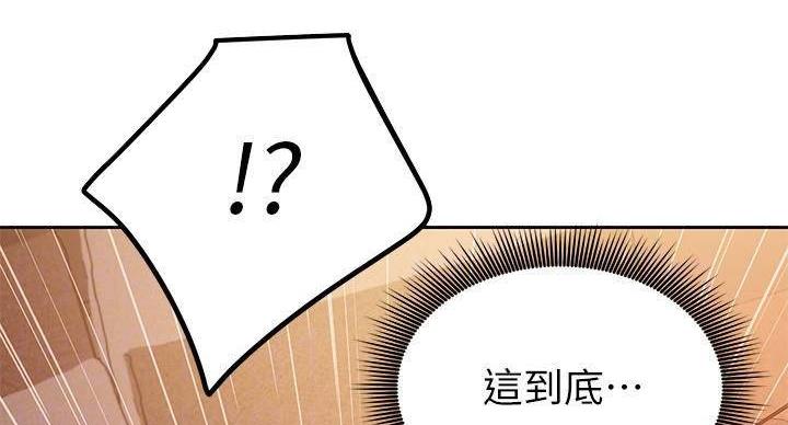 第203话35