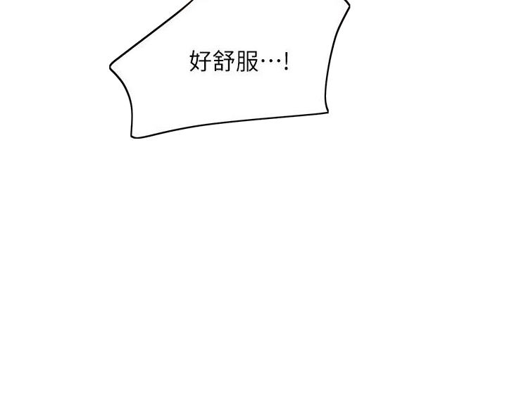第211话58