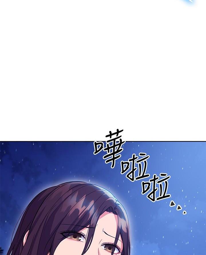 第240话25