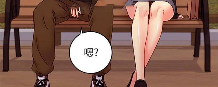 第154话141