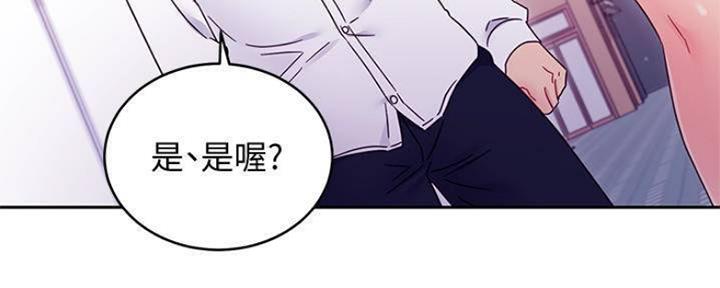 第153话90