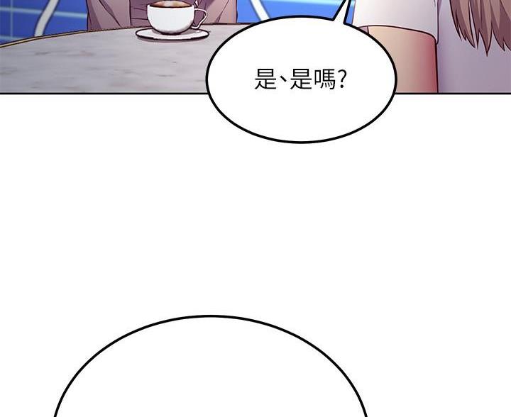 第245话23
